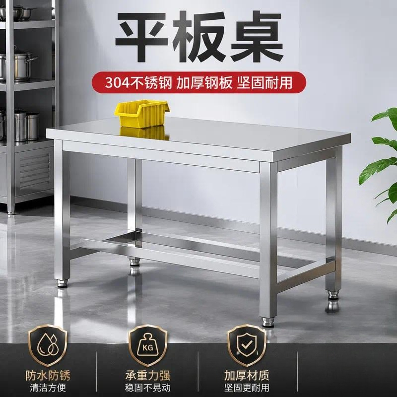 Stół roboczy ze stali nierdzew – Commercial Kitchen Worktops recenzja i cena
