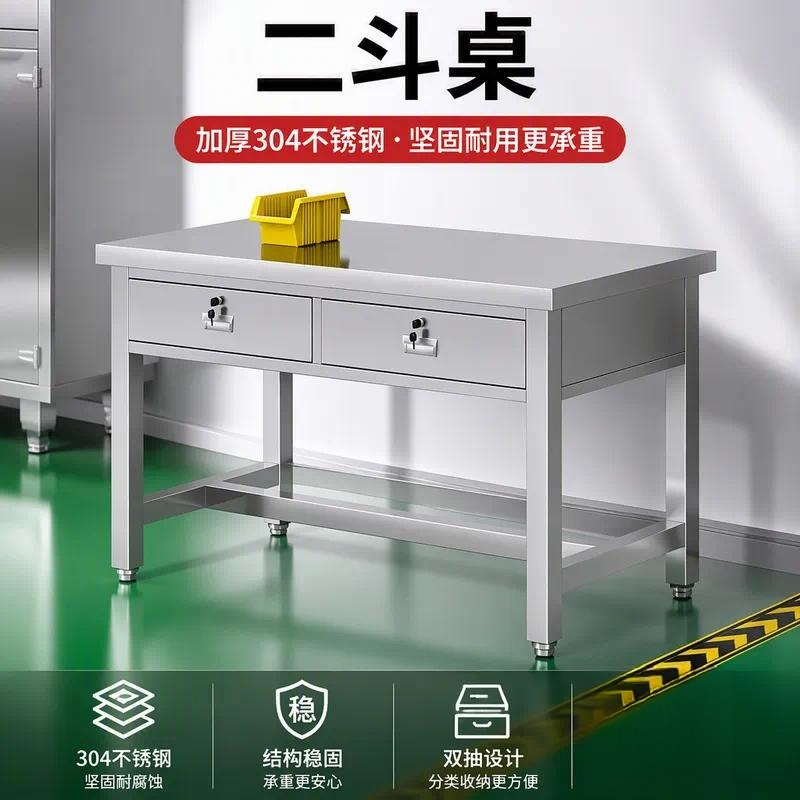 Stół roboczy ze stali nierdzew – Commercial Kitchen Worktops recenzja i cena