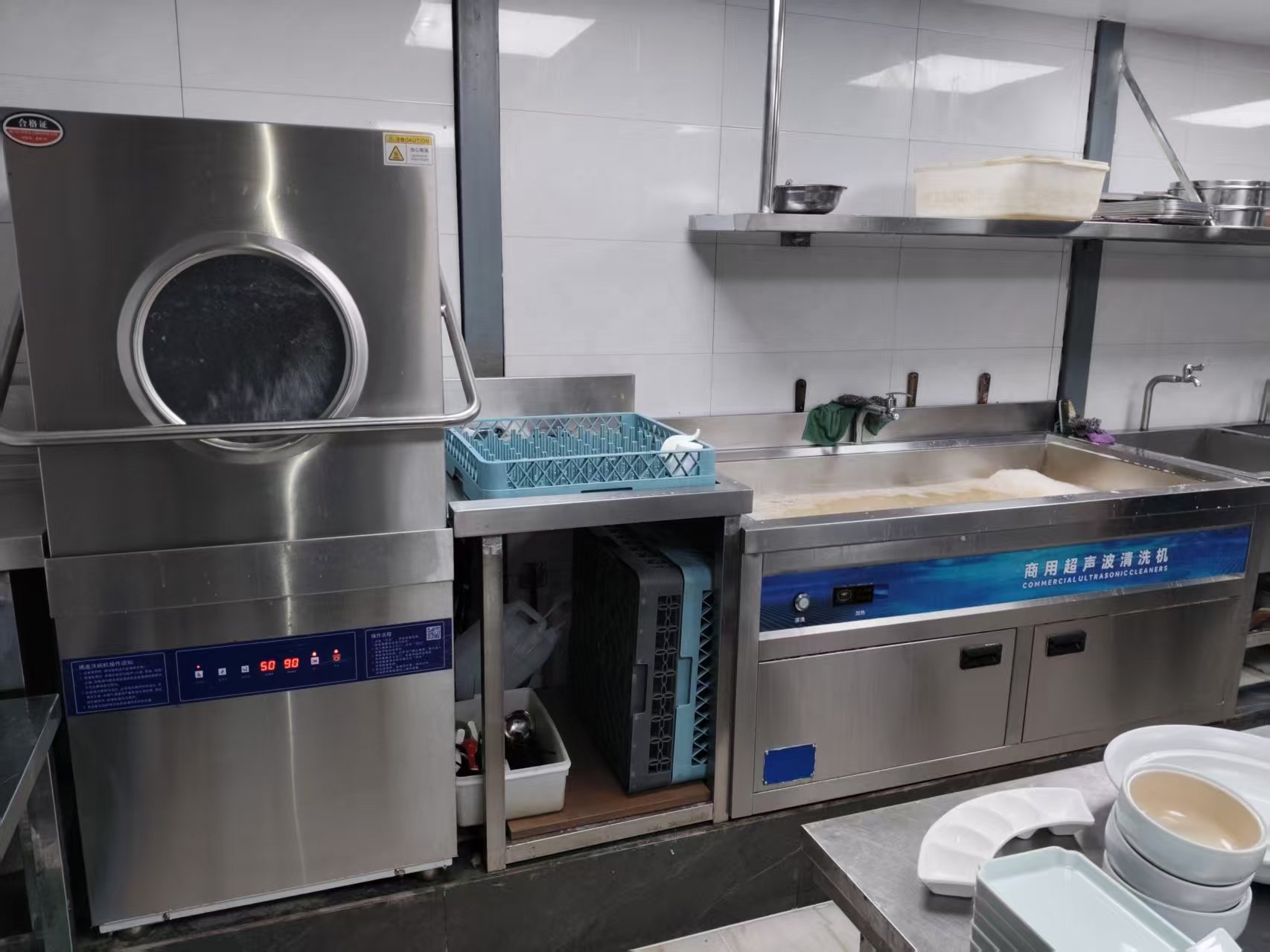 Zmywarka do naczyń przemysłowa – Commercial Kitchen Hoods recenzja i cena